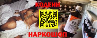 COCAINE Кимры