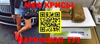 COCAINE Кимры