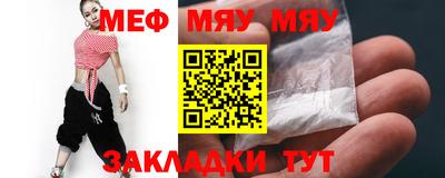 мдпв Кинель