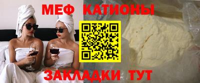 COCAINE Кимры