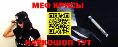 мдпв Кинель