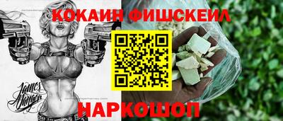 мдпв Кинель