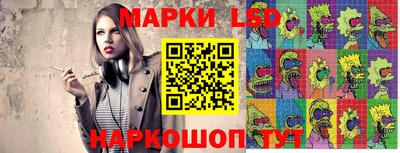 COCAINE Кимры