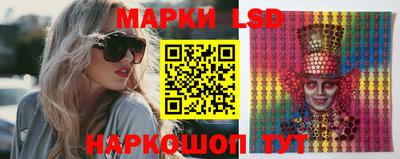 мдпв Кинель