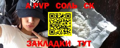 мдпв Кинель