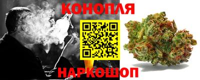 COCAINE Кимры