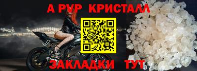 COCAINE Кимры