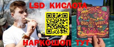 прущая мука Кингисепп