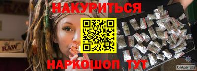 COCAINE Кимры