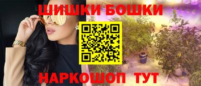 COCAINE Кимры