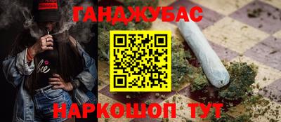 прущая мука Кингисепп