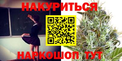 COCAINE Кимры