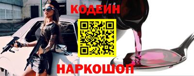 мдпв Кинель