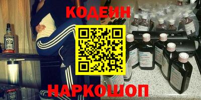 прущая мука Кингисепп