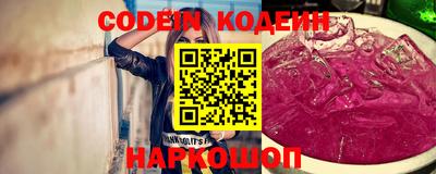 прущая мука Кингисепп
