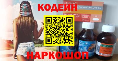 COCAINE Кимры