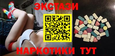 мдпв Кинель