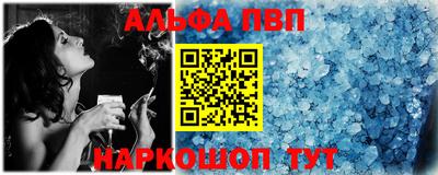 прущая мука Кингисепп