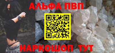мдпв Кинель
