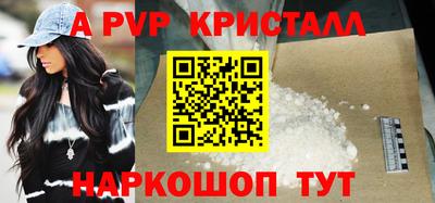 мдпв Кинель