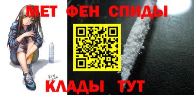мдпв Кинель