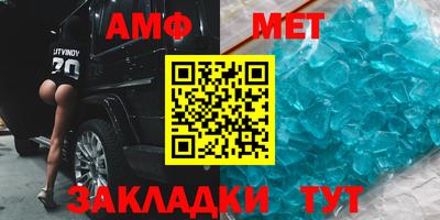 мдпв Кинель