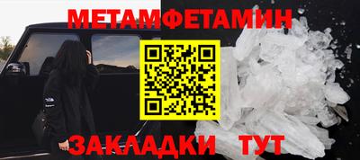 прущая мука Кингисепп