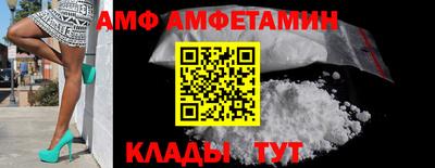 прущая мука Кингисепп