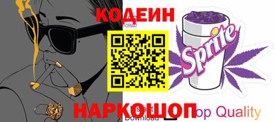 COCAINE Кимры