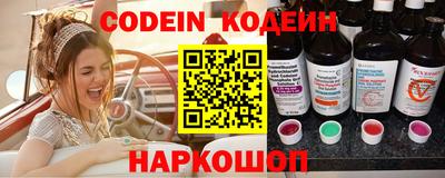 мдпв Кинель