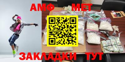 прущая мука Кингисепп