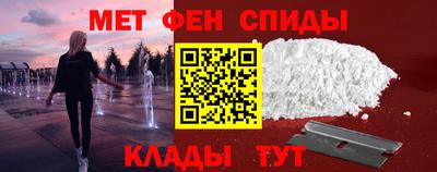 прущая мука Кингисепп