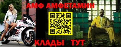 мдпв Кинель