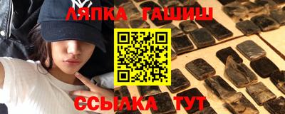 прущая мука Кингисепп