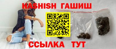 мдпв Кинель