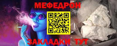 COCAINE Кимры