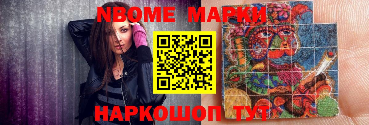 ЛСД экстази ecstasy  Вход с VPN  Учалы  LSD-25 экстази ecstasy 